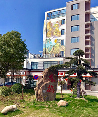 �����Ϸ��� д���½��ϡ�