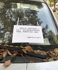 �����������Կ�׶��ˡ������� ������λ����Υͣ��·�е���