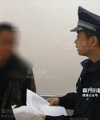 "竟敢躲在高铁厕所里干这事!列车长命令减速 全车大搜查"
