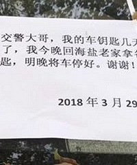 Υͣ��·�� �󽻾�������Ӱ���