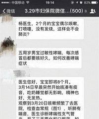 [��Ⱥ����]���Ԥ����ͯ�＾������