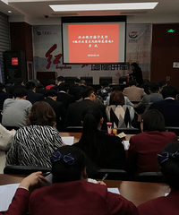 ��ҵ���м��˺���֧�� ��չ������ҵ�ص���շ���ָ�ϡ�ר�⿼��