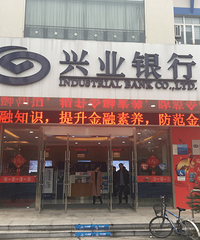 ��ҵ���м��˼���֧�� ��չ��3��15��������Ȩ���ա������