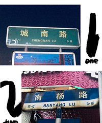 ��·�ƣ��ڰ˵�