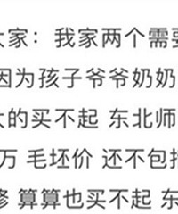 �̲�ס��˵˵�ҵ�����·