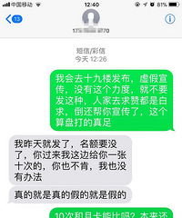 �ò����׼���88����ȥ�������� ����ϰ�˵û���첻����