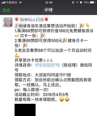 �ò����׼���88����ȥ�������� ����ϰ�˵û���첻����