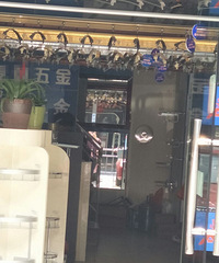 ȥ����ĳ�������ɹ�¼��������� ���˻����Ӳ���ҿ۵�20��