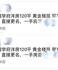 [����]��˵Ҫ�Ŷ��� ��Ϊɶ�Ѿ��и�������