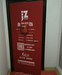永丰公寓100平 三室两厅两卫 现代风开工