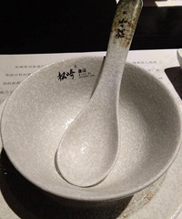 松崎寿司