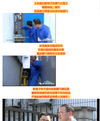 ����ͣ������  һ������Σ�վ�����������