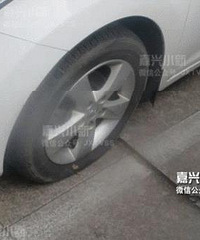 ȱ�£�����ͣ����ɽ·�ĳ�λ�� �������ԡ��Ա���������