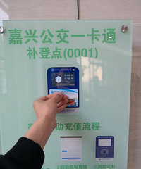 ���˹��������ϳ�ֵ�����һ��"�ֳ�Ȧ��"  ��ʵͦ�򵥵�