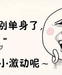 ��~����һ����� ��ǩ��!