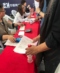 ��դ�Ͻ�Ƭ���������ա���Ʒ�����ۡ� ֻ������ײ�����С��