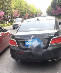 ���ײ��Ħ������ ���г��⳵����ǹ׷β��