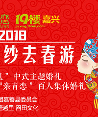 2018�괩�Ż�ɴȥ���� �׽���˼�����ʽ����