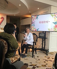 "美邻月子会所考察团"
