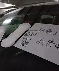 С������ռ�ñ��˳�λ ������������