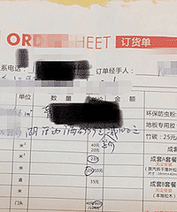 4ǧ�鶩�ĵذ� ˵�ÿ����˶��� �����