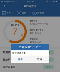 �ұ���������7��