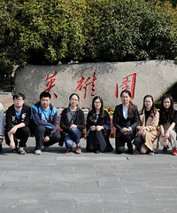 ���˽���������Ա��������ʿ��԰��չ��ɨ�