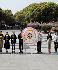 ���˽���������Ա��������ʿ��԰��չ��ɨ�