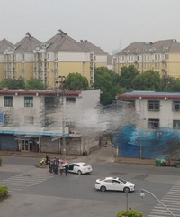 �����׳�ײ�˺�������·�³� �ַ���׷β��