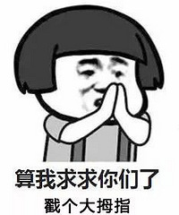 "父母去世后 独生子女无法继承房产? 很多海宁人都不知道"