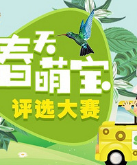 ɹ�޾��;�����ߣ���̿Σ��������