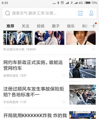 ĳ��ĳ�Ŵ�ս���� �����ÿ���������Լ���Ļ�������