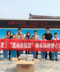 �������¶ȡ������Ϻ�֧�п�չ��������֪ʶ��ͼ��������Ĺ����