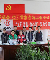 ���м���֧�����Ρ�΢��Ը�� ��������ů