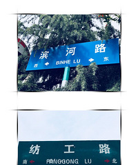 ��·�ƣ��ھŵ�