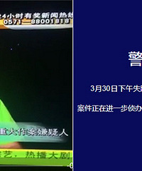 ��ҥ������10��Ů�����岻�ںӵ���