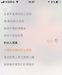 ���ʮ���꣡С������ �Ϲ�һ�䲻˵������Ҫ�߿�������