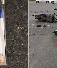 ��������������ѧ����ײ ͷ���ŵش�̲Ѫ����