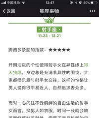 �׵���������ǰ���׹����к���Ҫ�������ʿ�