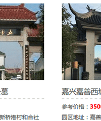 �ȷ��۶���ͬ�����Ĺ��Ҫʮ����