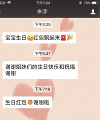 ���ӹ����� ������������������Ⱥ����Ϣ����Ҫ��� ��