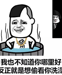 �������������� ����Ħ���� Ů�˵Ĵ����� �˴����!