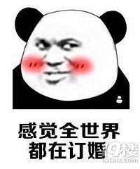 ��ס����Щ�չ��ҷ���Ǯ�� ��Ҫ���������μ�30����