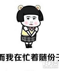 ��ס����Щ�չ��ҷ���Ǯ�� ��Ҫ���������μ�30����