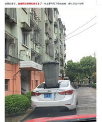 ʲô�������Ϊ��ͣ�����˿�������Ͱ����������ʶ��λ������