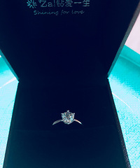 婚博会上被钻爱的优惠吸引 最终定了70分的大钻戒