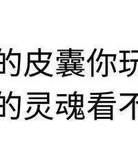 ��ҹ��Ů�������Ҹ�ծ���� ��ҹ����һ��..