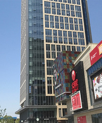 ����ʵ��ɼɼ̽�꣡������̼�װ�޽���β�� �Ѿ����̼ҿ�ҵ��