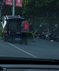 һ������ϸ���� ̫�̼�