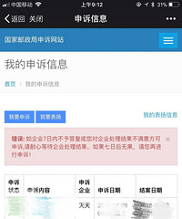 �����ݲ��� ��4�³���Ķ�������һ������ֻ�������